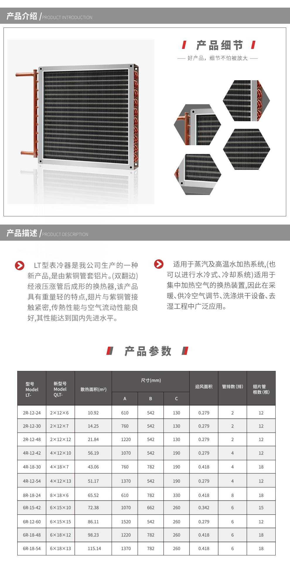 6686登录