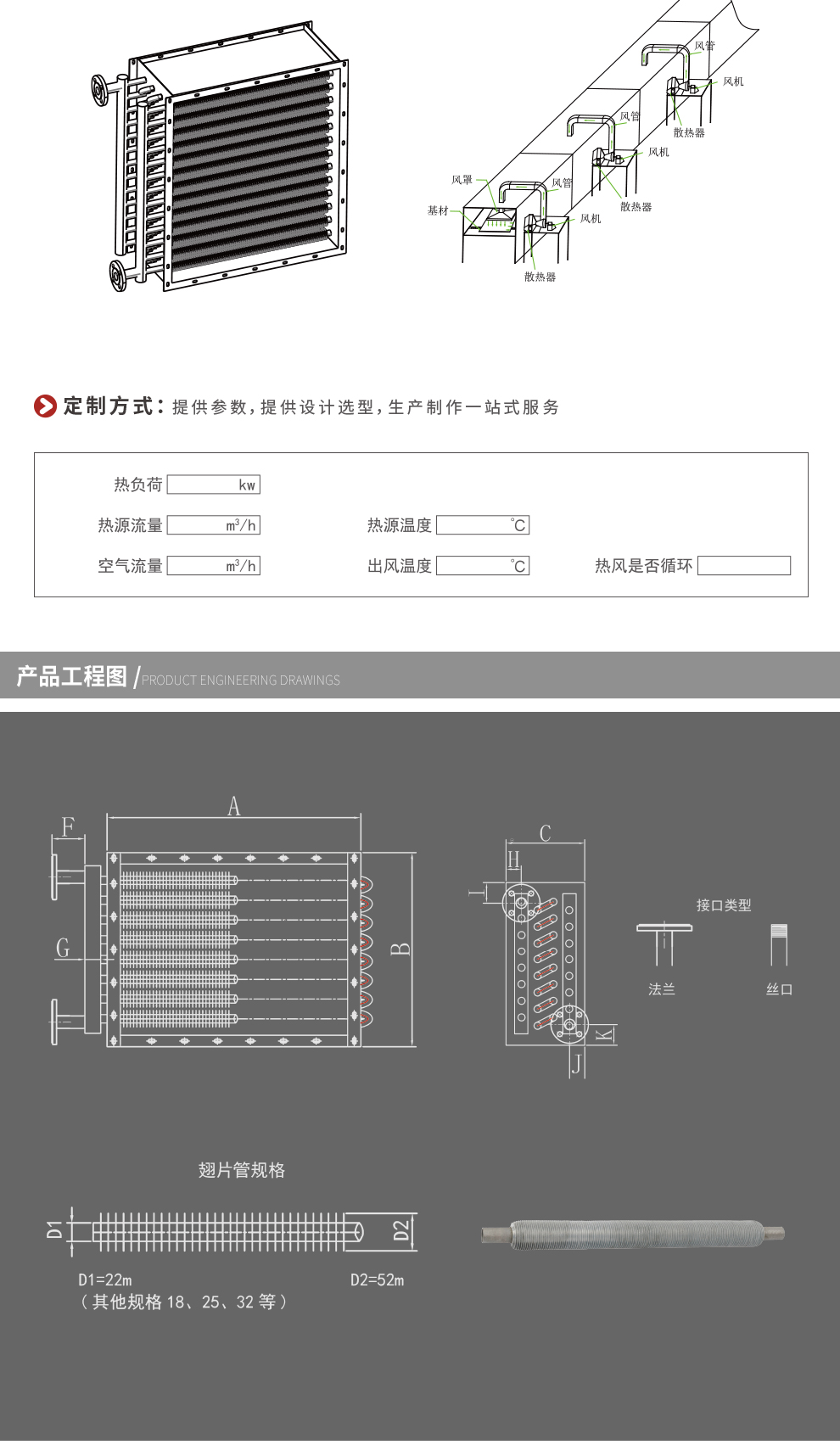 6686登录
