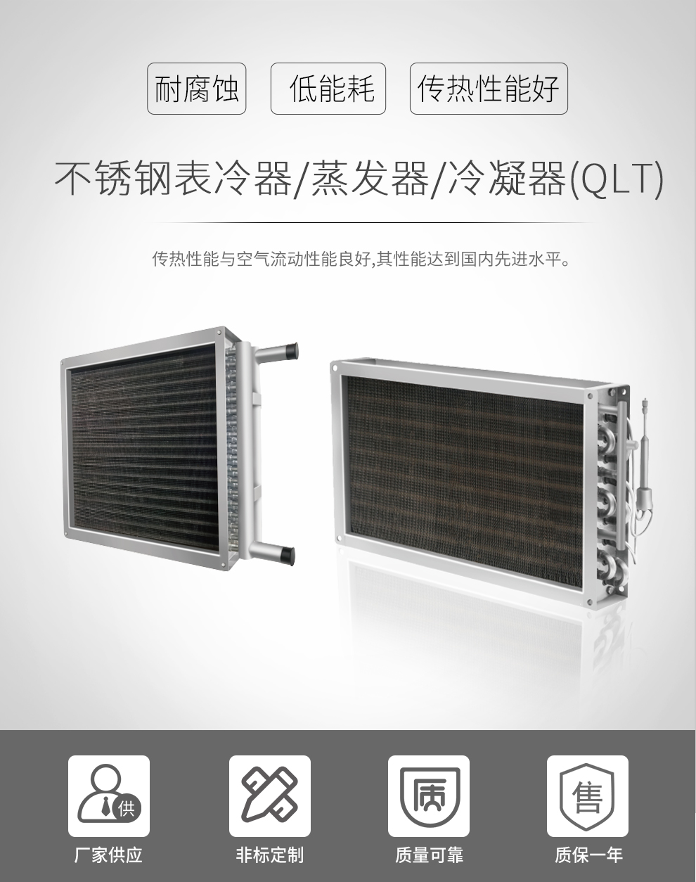 6686登录