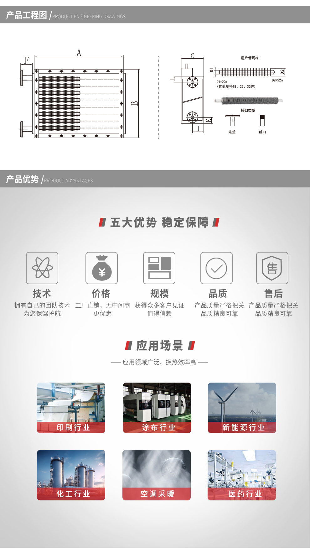 6686登录