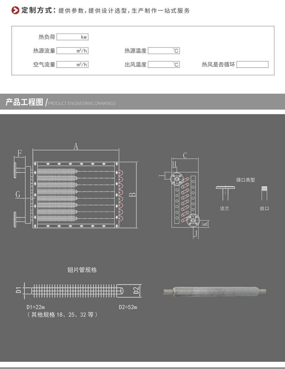 6686登录