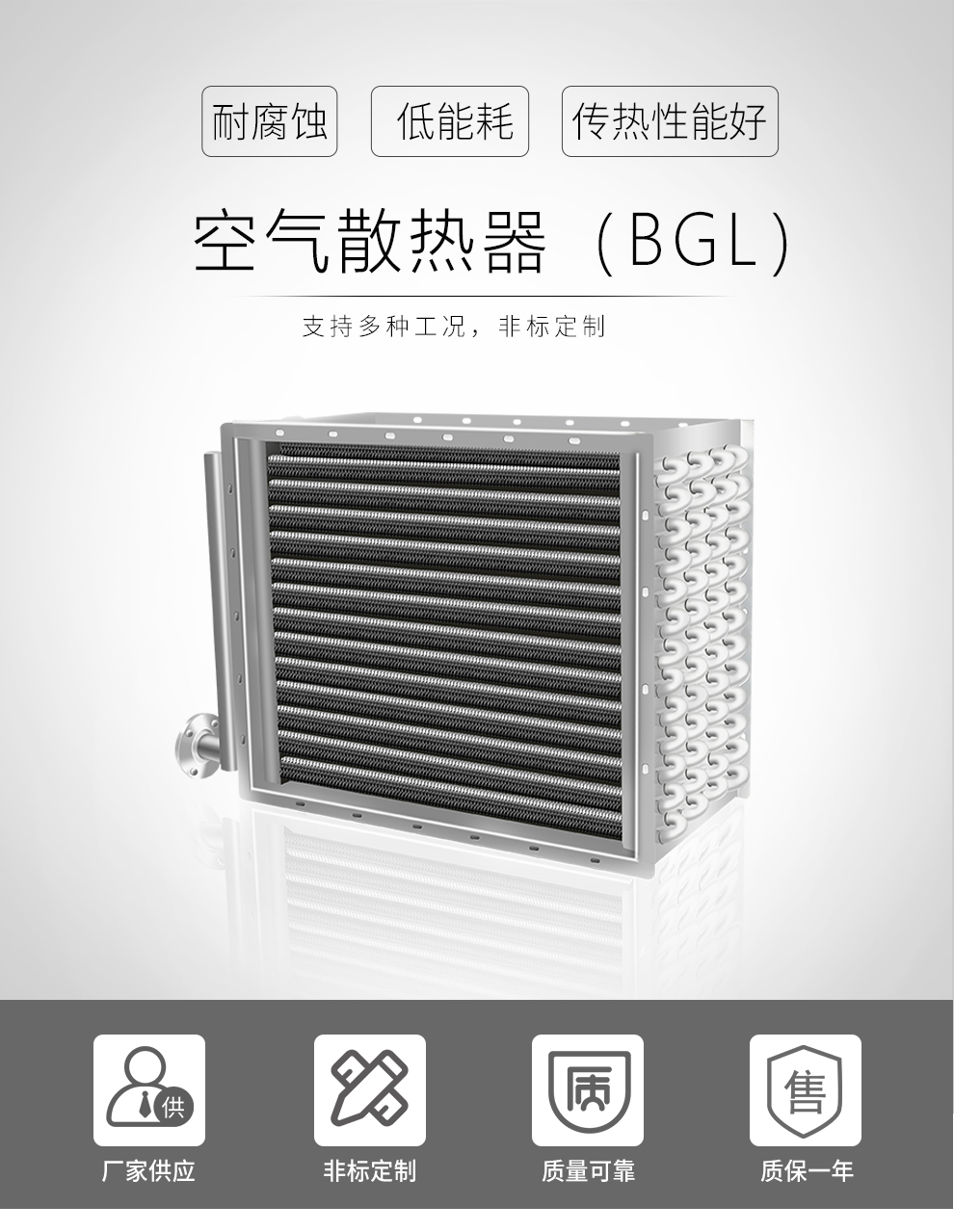6686登录