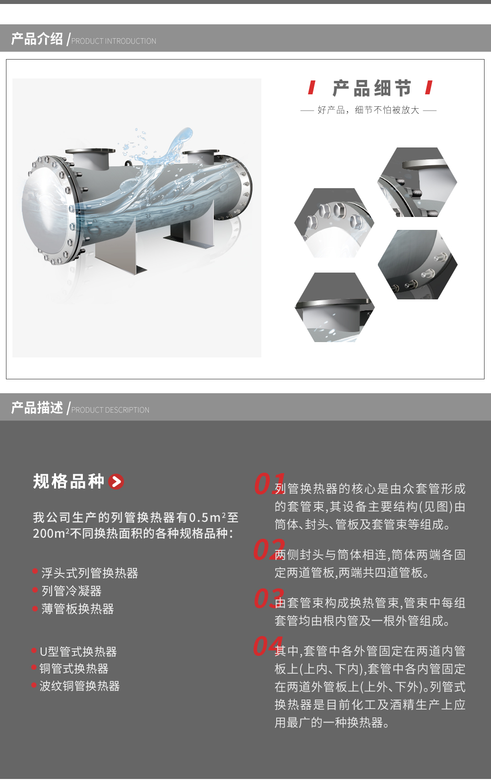 6686登录