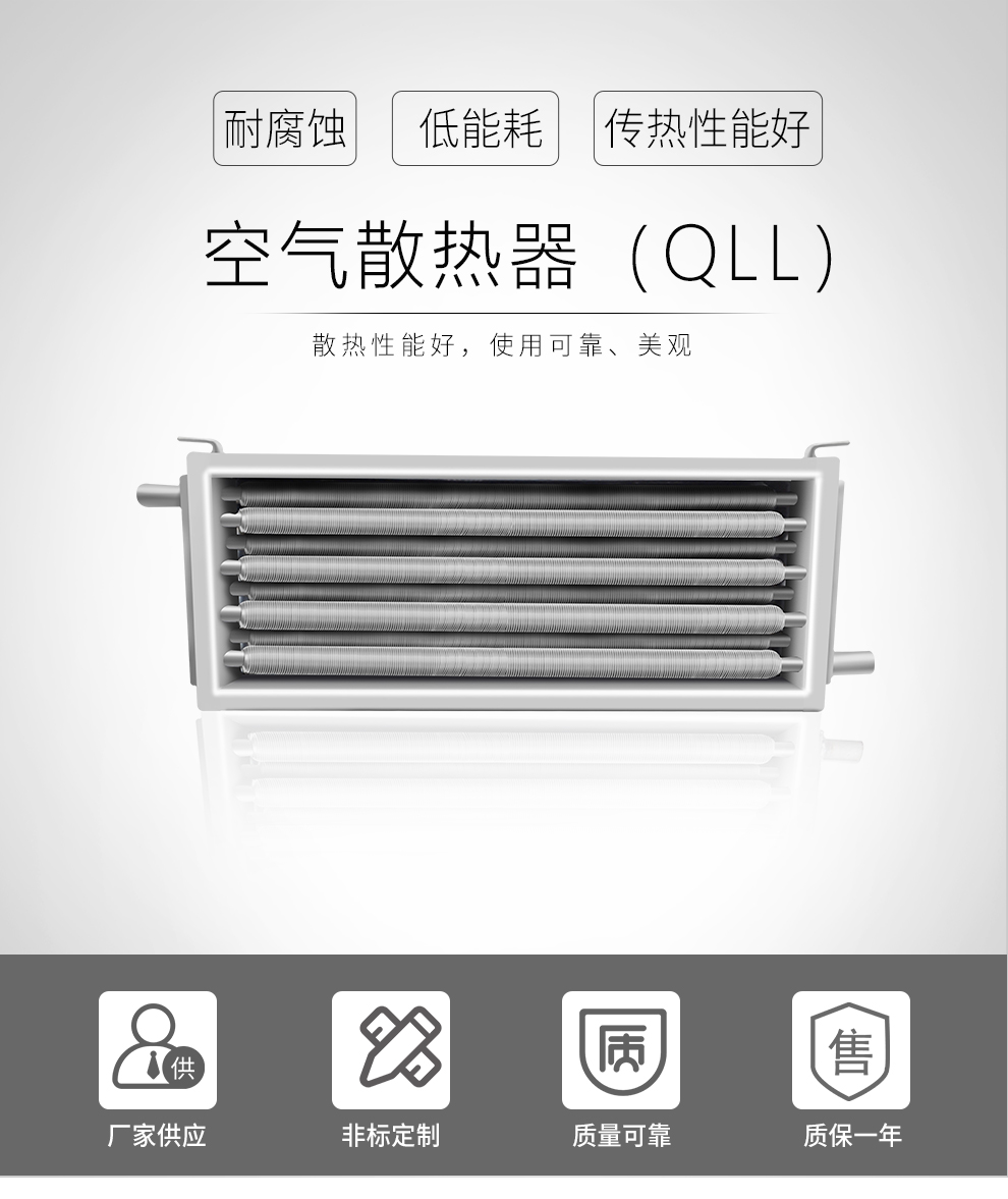 6686登录