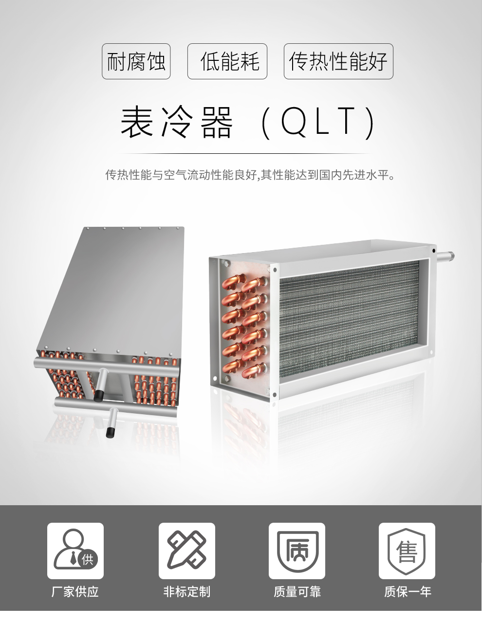6686登录
