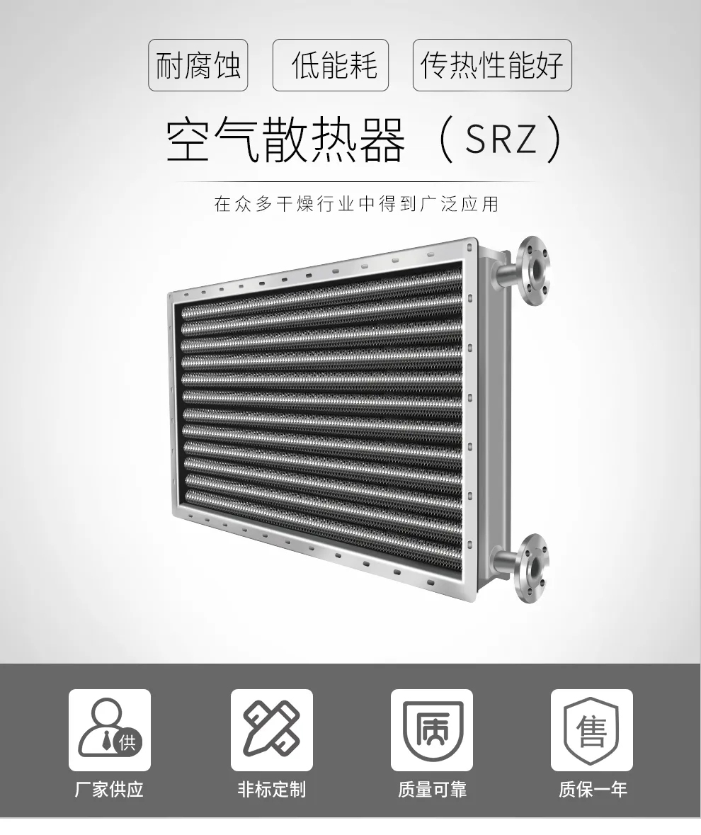 6686登录